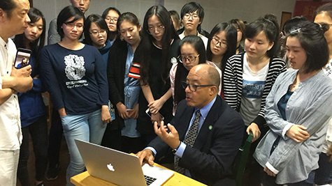 Zhejiang University, Hangzhou China