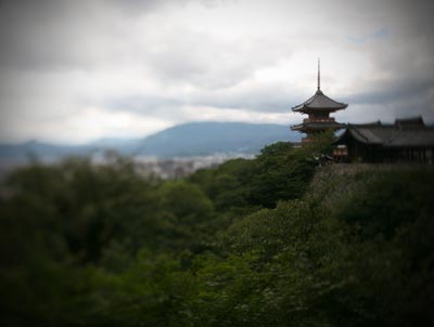 kyoto japan