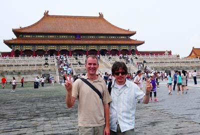 Forbidden City