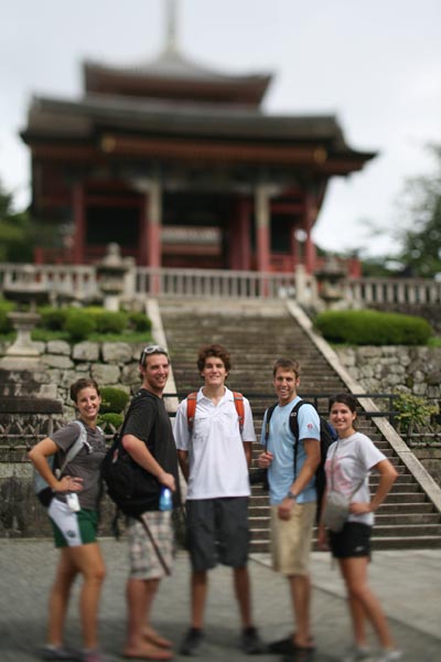 kyoto japan